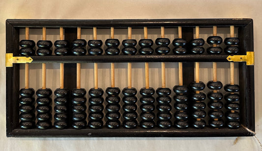 Vintage Chinese Abacus - 91 Beads Black Wood and Brass