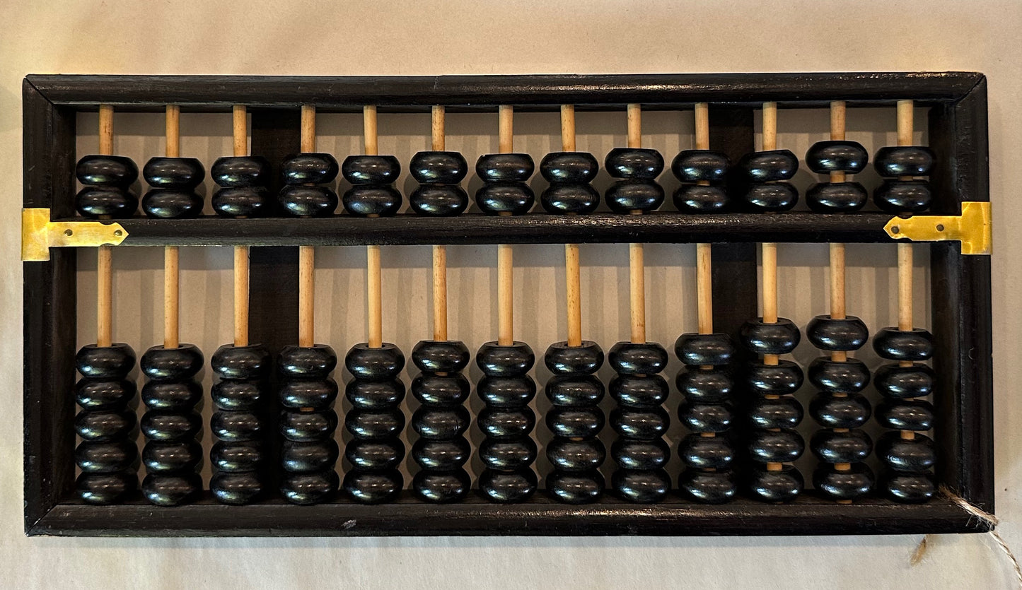Decor Vintage Chinese Abacus - 91 Beads Black Wood and Brass